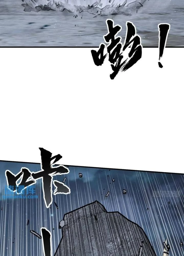 Bắt Đầu Từ Cửu Đầu Điểu Chapter 275 - Trang 2