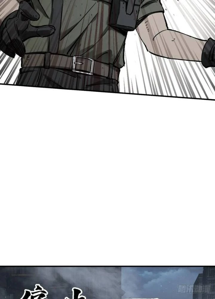 Bắt Đầu Từ Cửu Đầu Điểu Chapter 275 - Trang 2