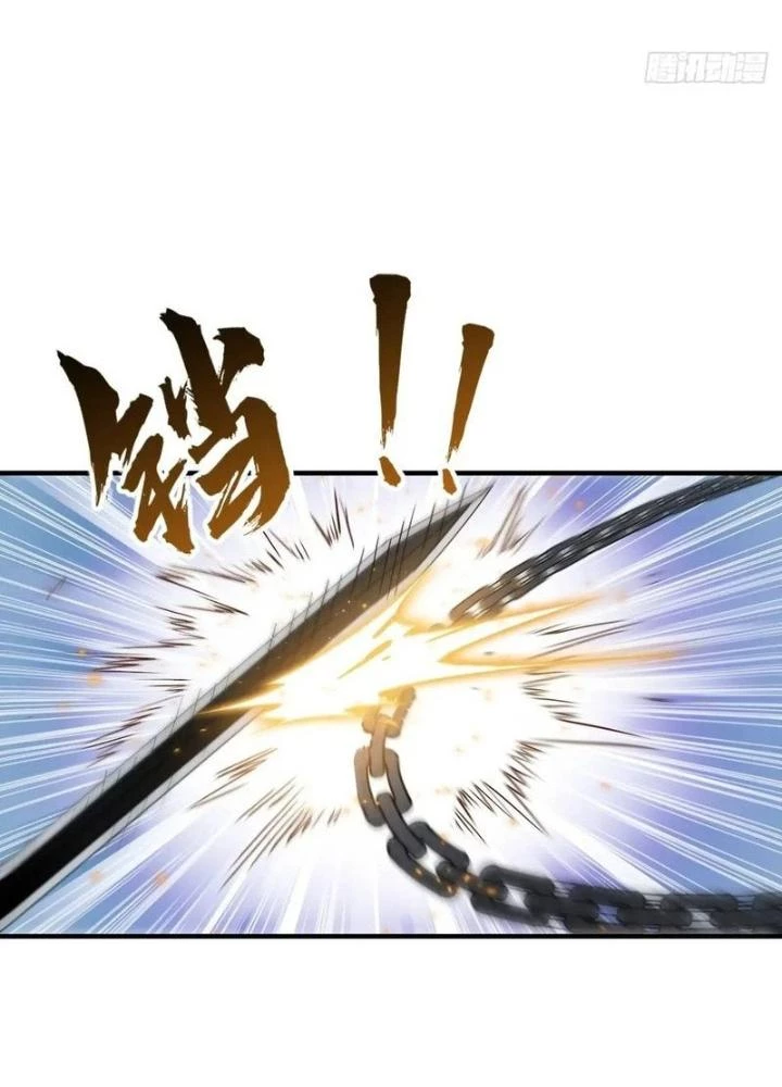 Bắt Đầu Từ Cửu Đầu Điểu Chapter 275 - Trang 2