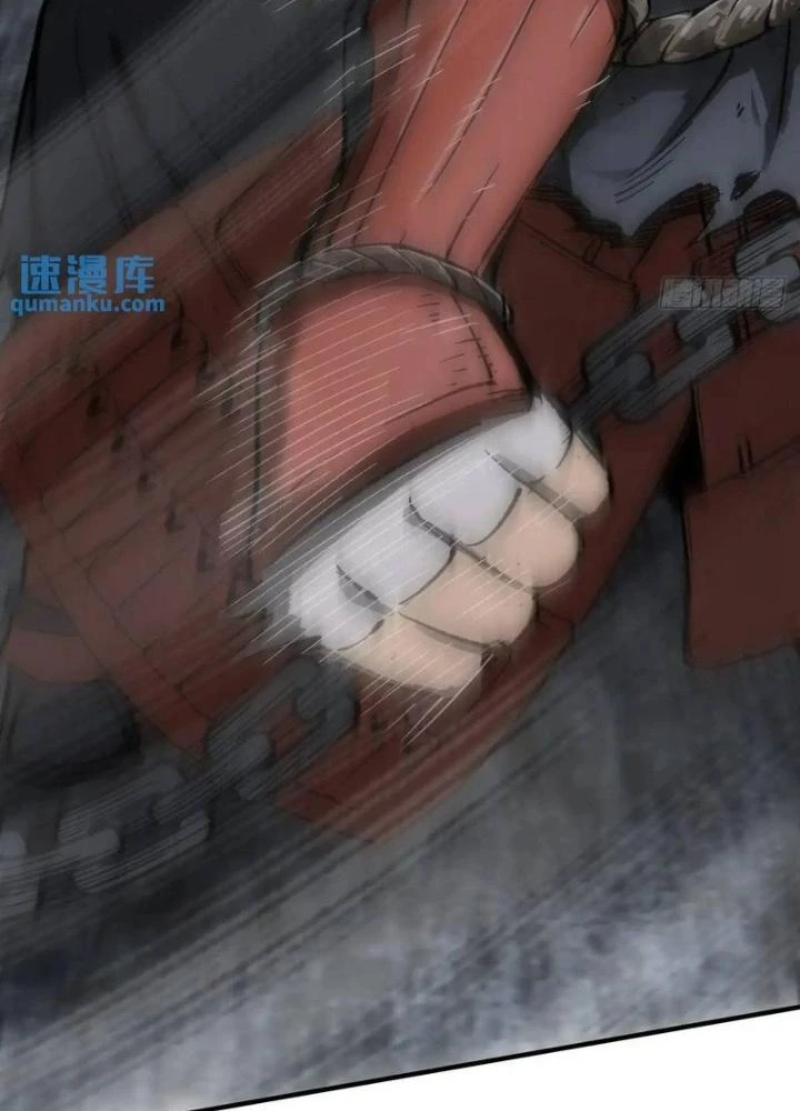 Bắt Đầu Từ Cửu Đầu Điểu Chapter 275 - Trang 2