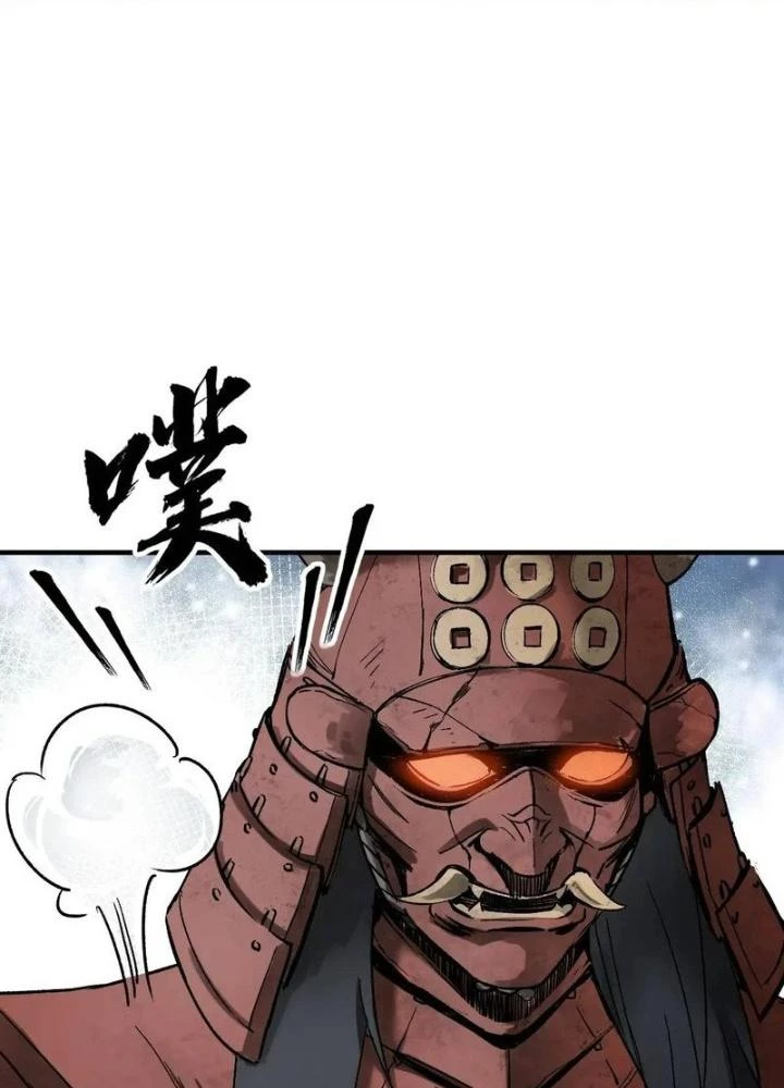 Bắt Đầu Từ Cửu Đầu Điểu Chapter 275 - Trang 2