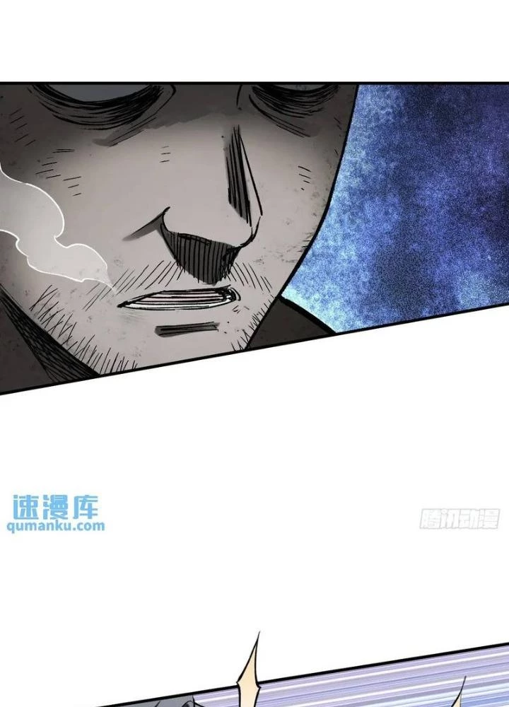 Bắt Đầu Từ Cửu Đầu Điểu Chapter 275 - Trang 2