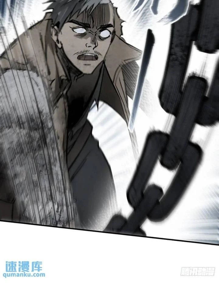 Bắt Đầu Từ Cửu Đầu Điểu Chapter 275 - Trang 2