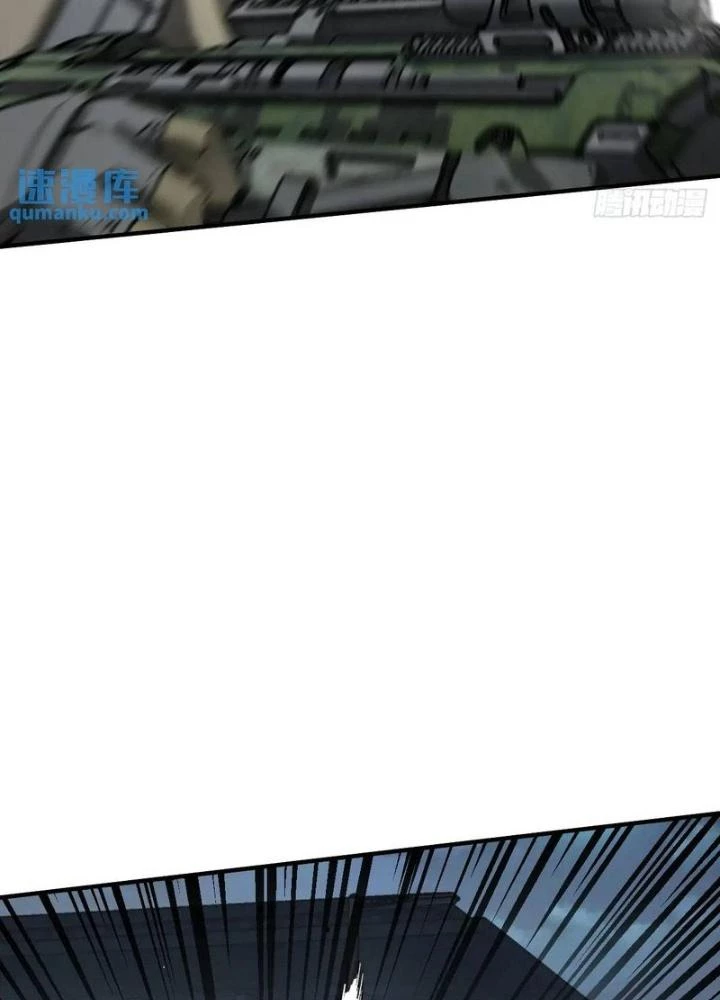 Bắt Đầu Từ Cửu Đầu Điểu Chapter 275 - Trang 2