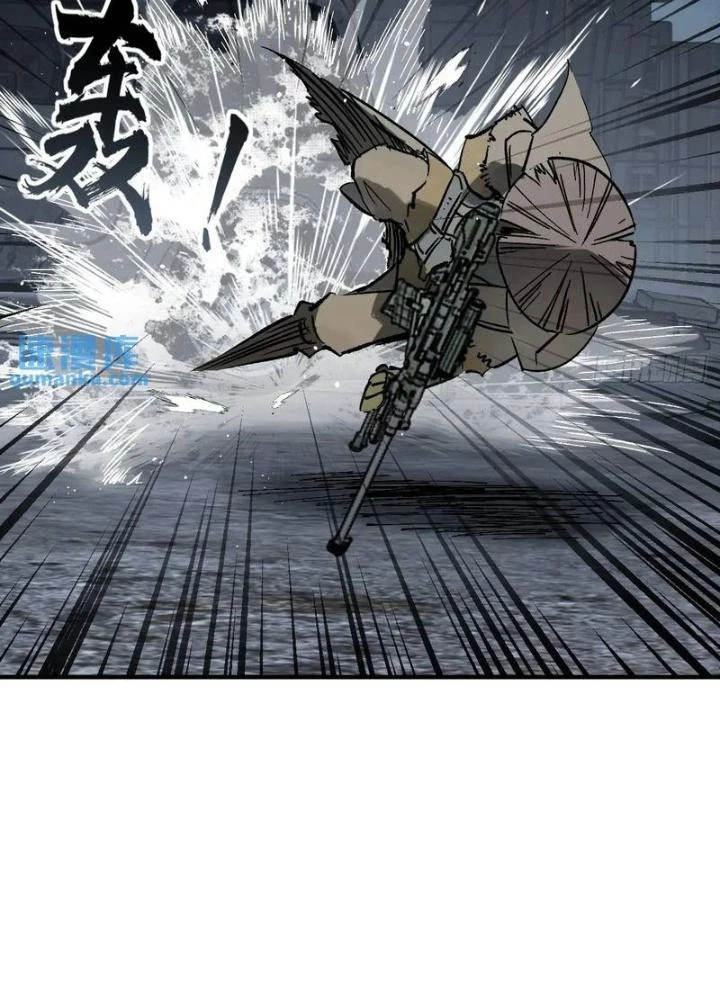 Bắt Đầu Từ Cửu Đầu Điểu Chapter 275 - Trang 2