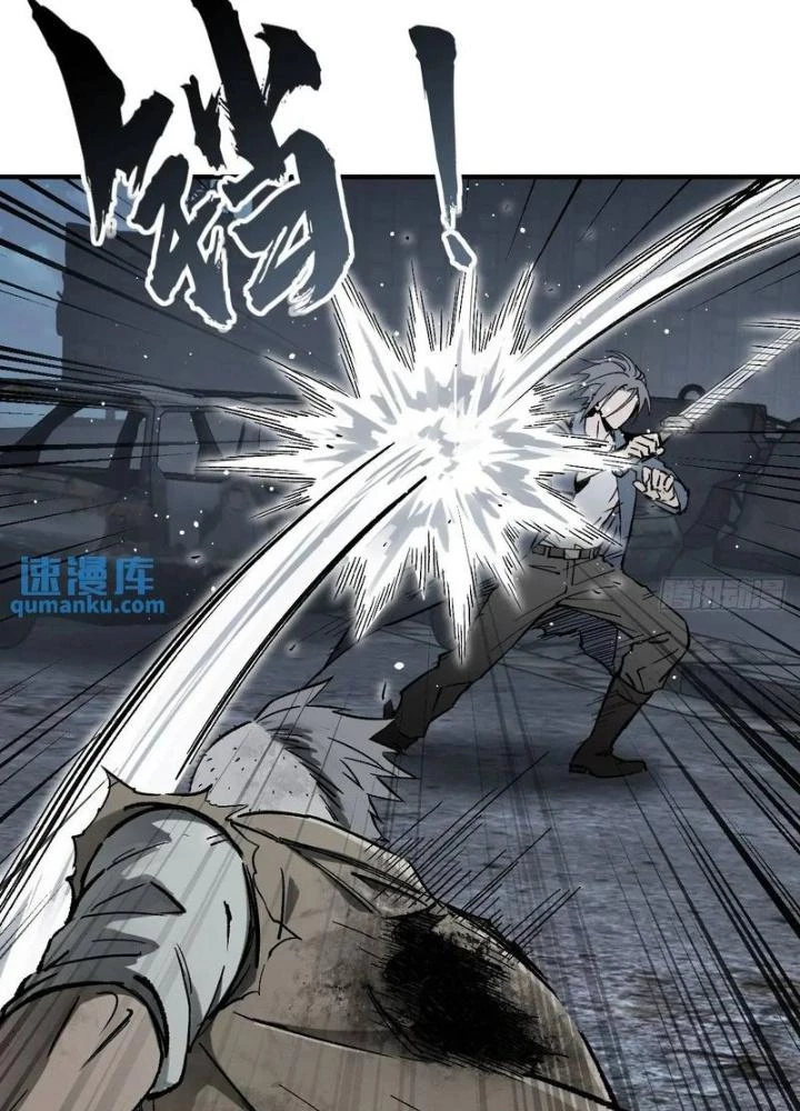 Bắt Đầu Từ Cửu Đầu Điểu Chapter 275 - Trang 2