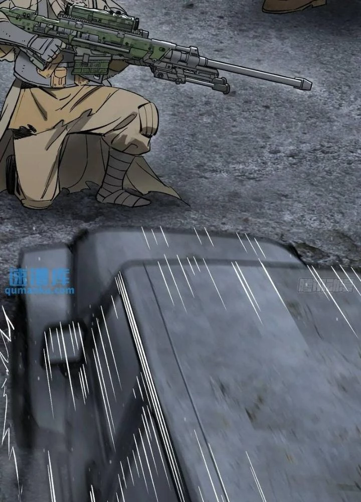 Bắt Đầu Từ Cửu Đầu Điểu Chapter 275 - Trang 2