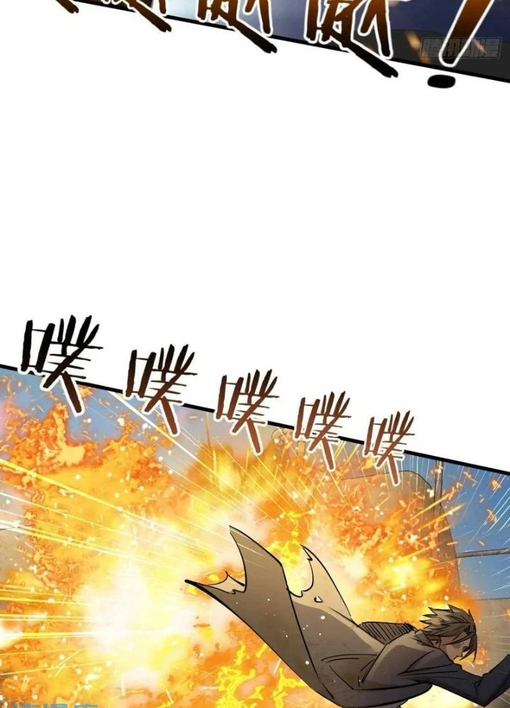 Bắt Đầu Từ Cửu Đầu Điểu Chapter 276 - Trang 2