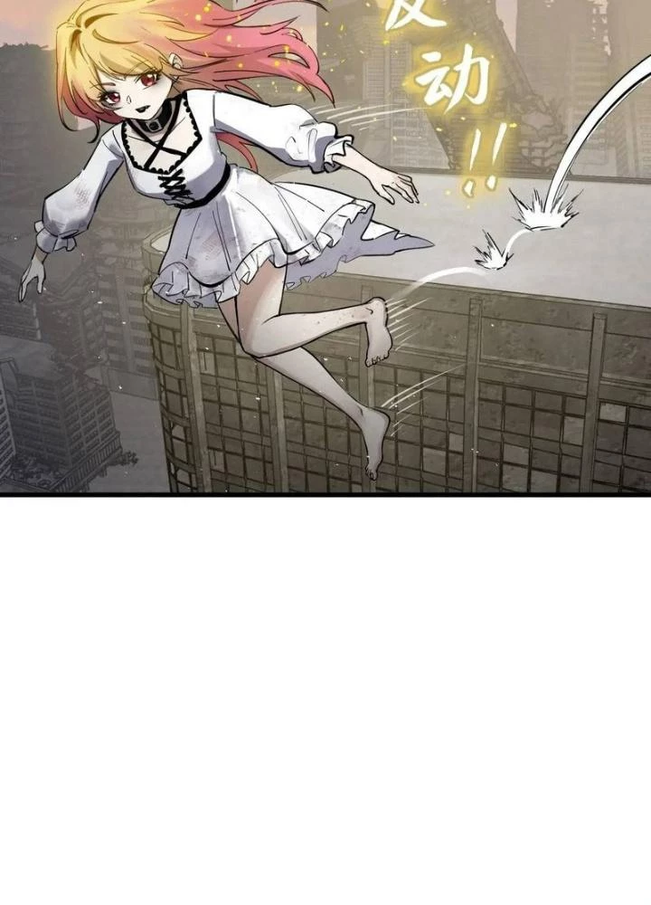 Bắt Đầu Từ Cửu Đầu Điểu Chapter 276 - Trang 2