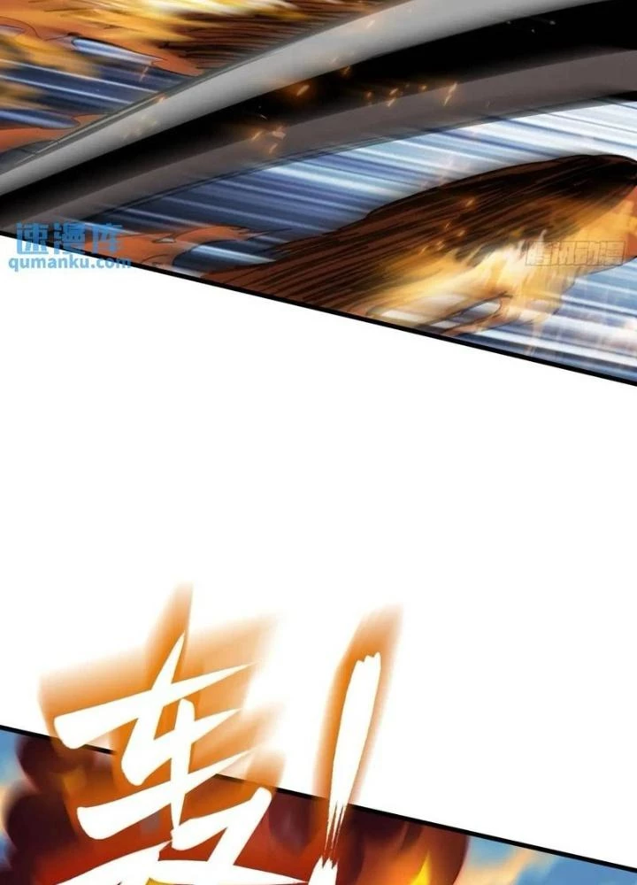 Bắt Đầu Từ Cửu Đầu Điểu Chapter 276 - Trang 2