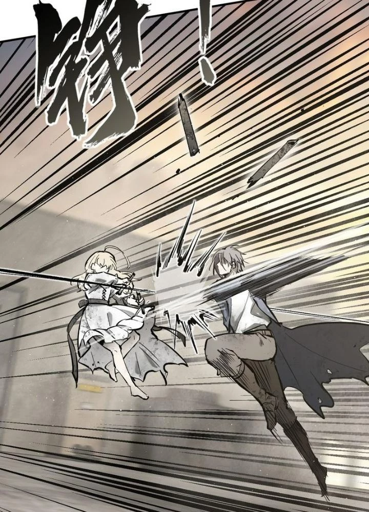 Bắt Đầu Từ Cửu Đầu Điểu Chapter 277 - Trang 2