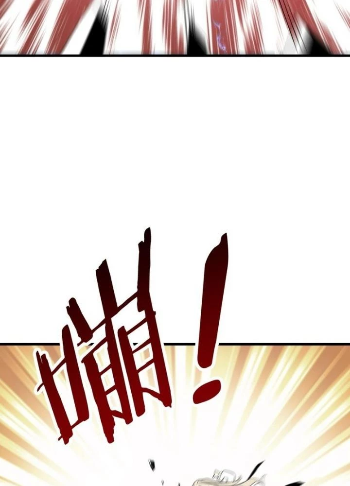 Bắt Đầu Từ Cửu Đầu Điểu Chapter 278 - Trang 2