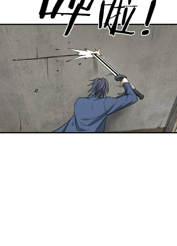 Bắt Đầu Từ Cửu Đầu Điểu Chapter 278 - Trang 2