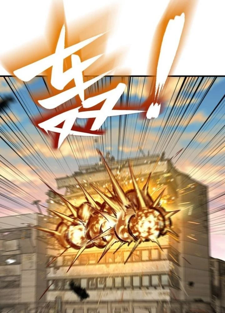 Bắt Đầu Từ Cửu Đầu Điểu Chapter 278 - Trang 2