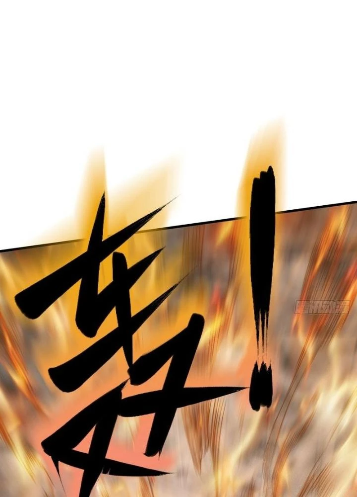 Bắt Đầu Từ Cửu Đầu Điểu Chapter 278 - Trang 2