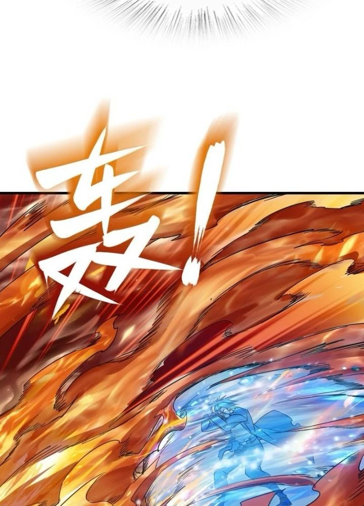 Bắt Đầu Từ Cửu Đầu Điểu Chapter 278 - Trang 2