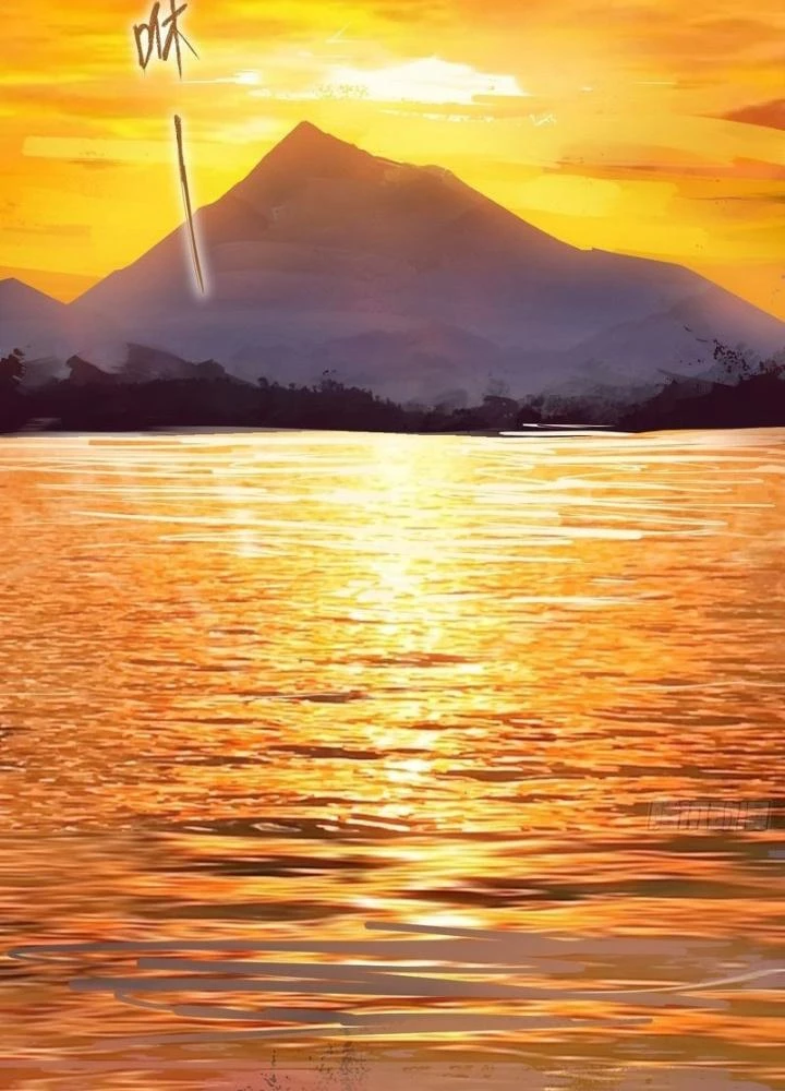 Bắt Đầu Từ Cửu Đầu Điểu Chapter 279 - Trang 2