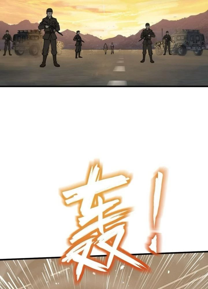 Bắt Đầu Từ Cửu Đầu Điểu Chapter 279 - Trang 2