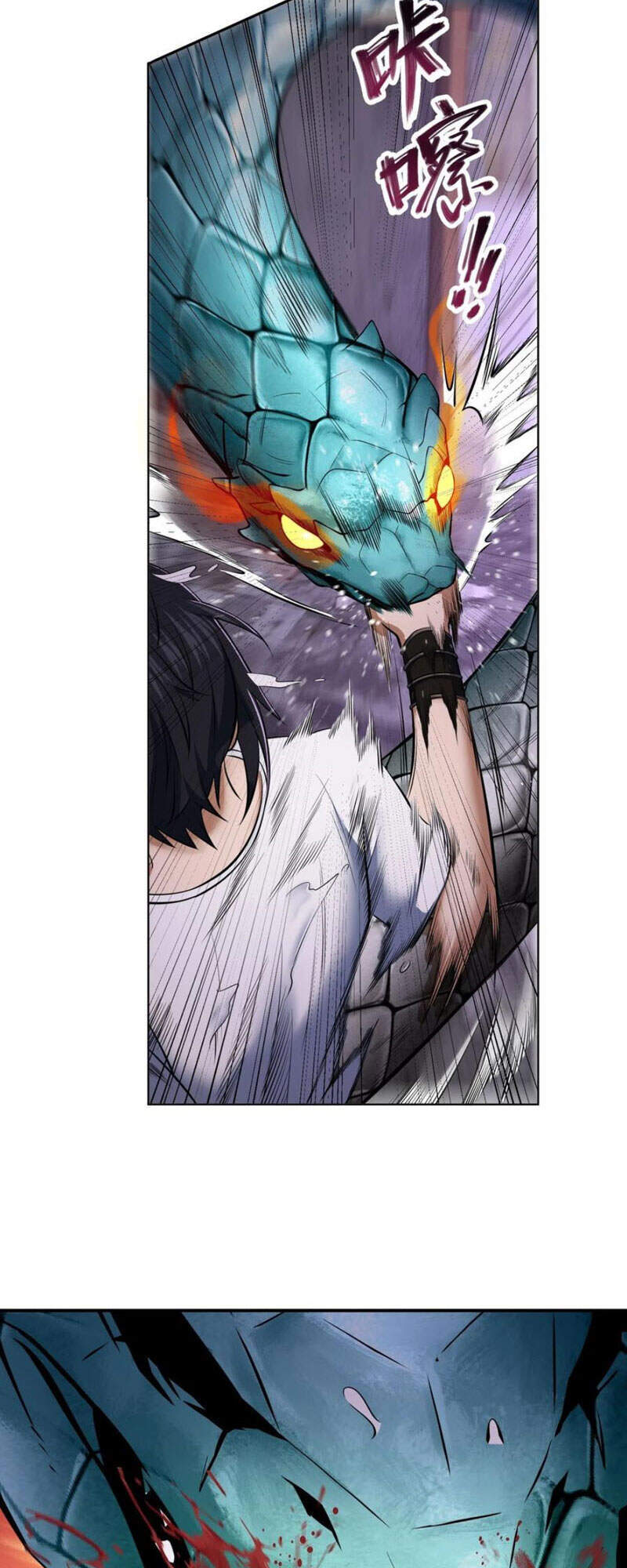 Bắt Đầu Từ Cửu Đầu Điểu Chapter 28 - Trang 2