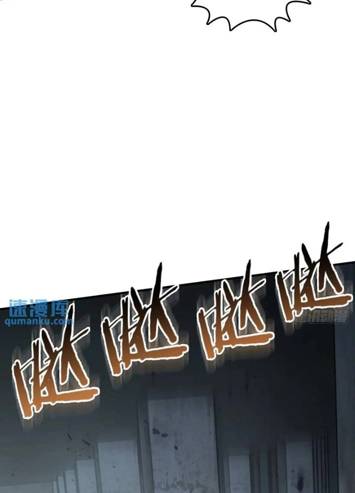 Bắt Đầu Từ Cửu Đầu Điểu Chapter 280 - Trang 2