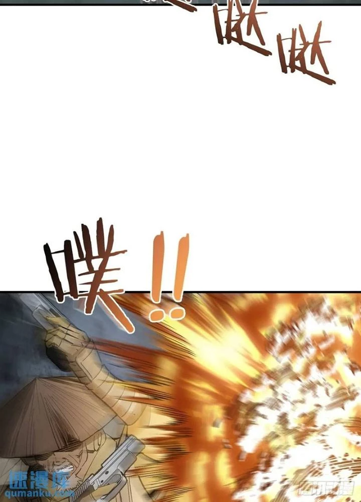 Bắt Đầu Từ Cửu Đầu Điểu Chapter 280 - Trang 2