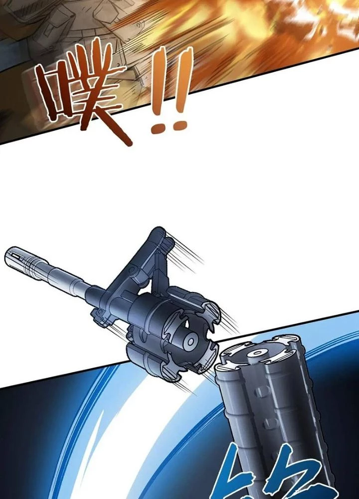 Bắt Đầu Từ Cửu Đầu Điểu Chapter 280 - Trang 2