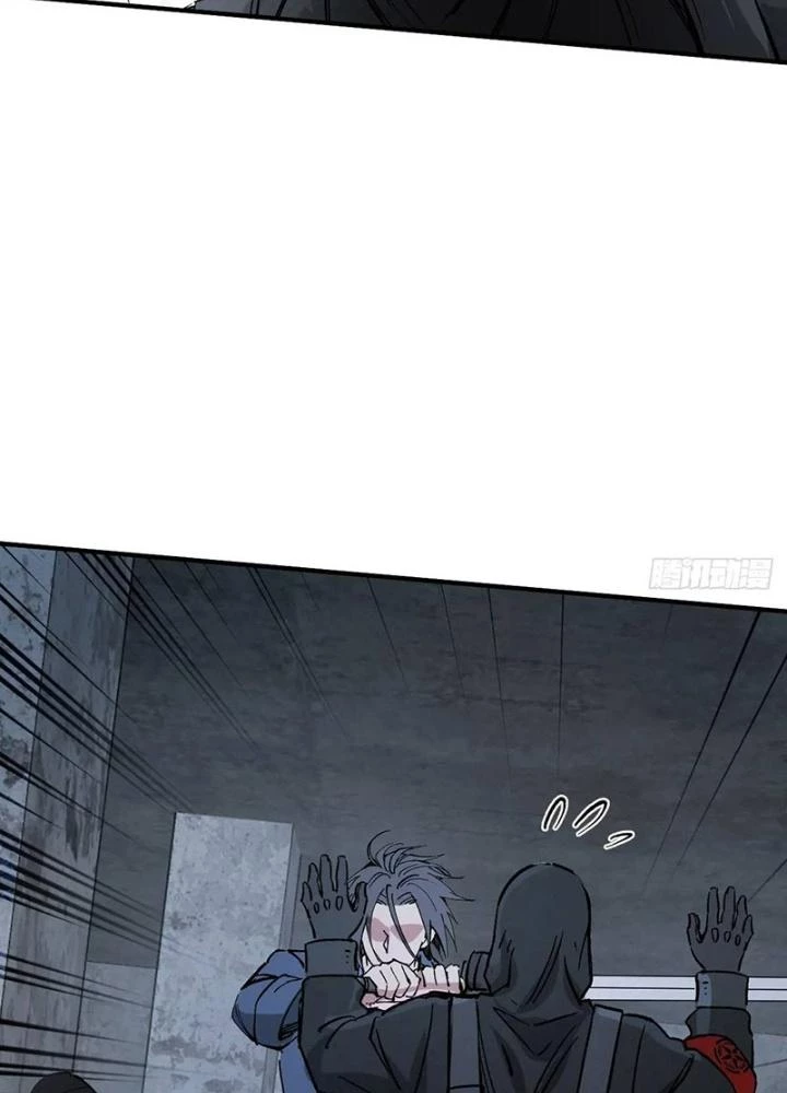 Bắt Đầu Từ Cửu Đầu Điểu Chapter 280 - Trang 2