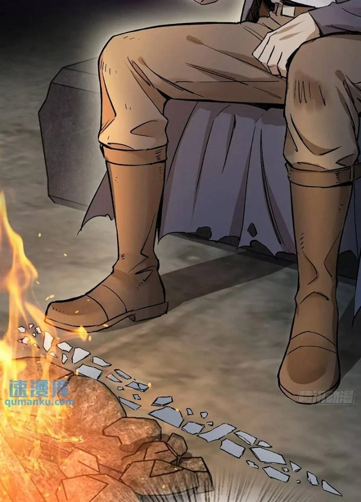 Bắt Đầu Từ Cửu Đầu Điểu Chapter 280 - Trang 2