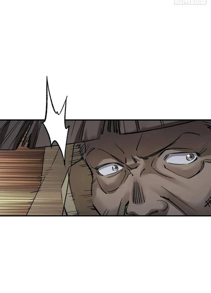 Bắt Đầu Từ Cửu Đầu Điểu Chapter 280 - Trang 2