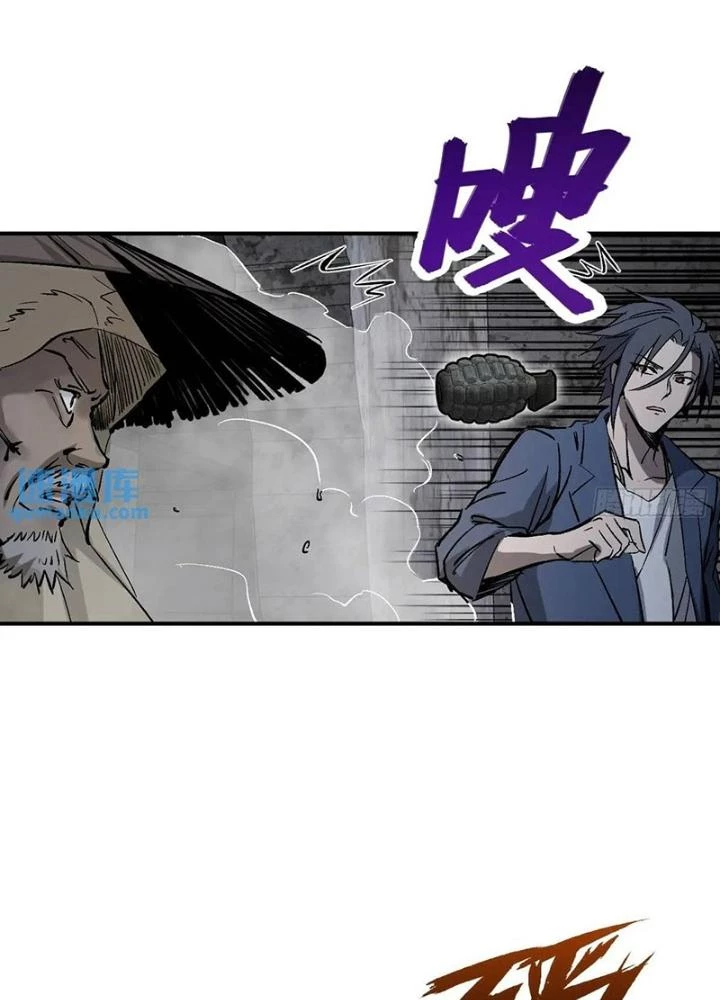 Bắt Đầu Từ Cửu Đầu Điểu Chapter 280 - Trang 2