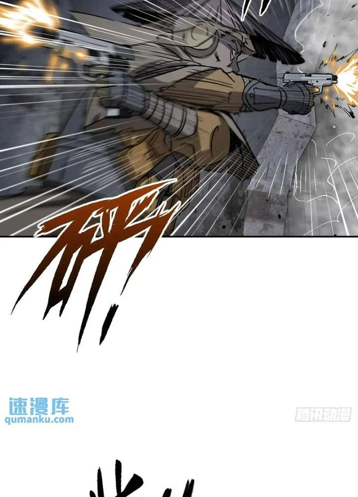 Bắt Đầu Từ Cửu Đầu Điểu Chapter 280 - Trang 2