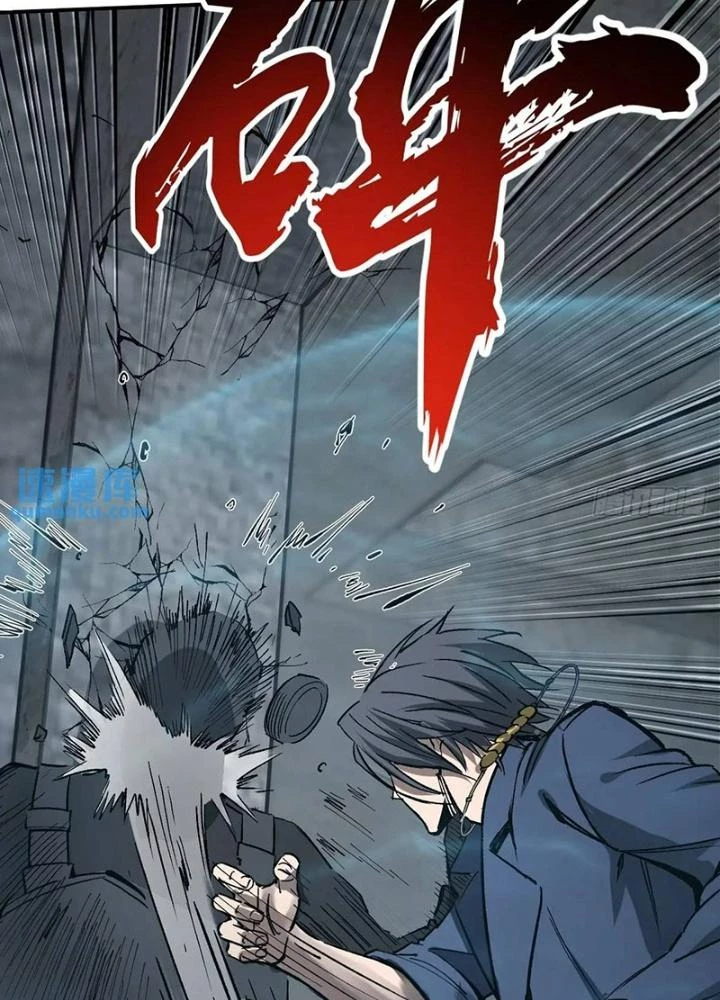 Bắt Đầu Từ Cửu Đầu Điểu Chapter 280 - Trang 2