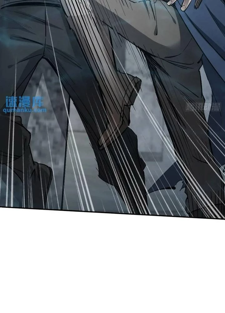 Bắt Đầu Từ Cửu Đầu Điểu Chapter 280 - Trang 2