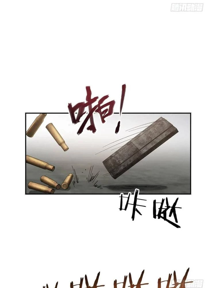 Bắt Đầu Từ Cửu Đầu Điểu Chapter 280 - Trang 2