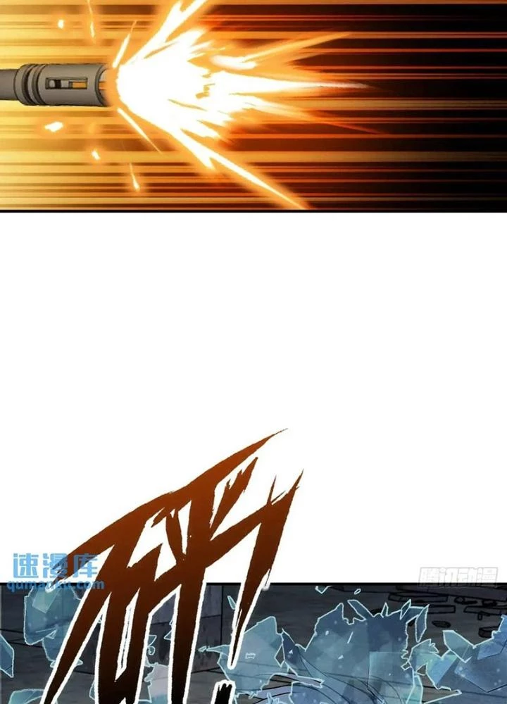 Bắt Đầu Từ Cửu Đầu Điểu Chapter 280 - Trang 2