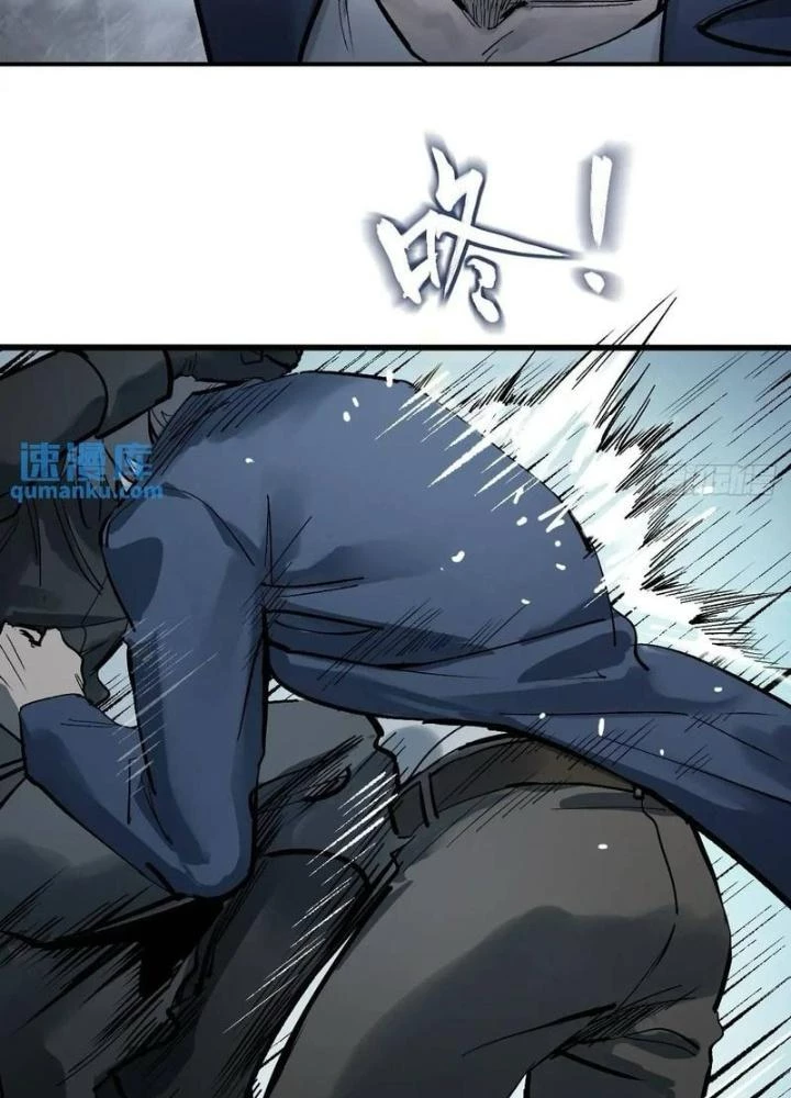 Bắt Đầu Từ Cửu Đầu Điểu Chapter 281 - Trang 2