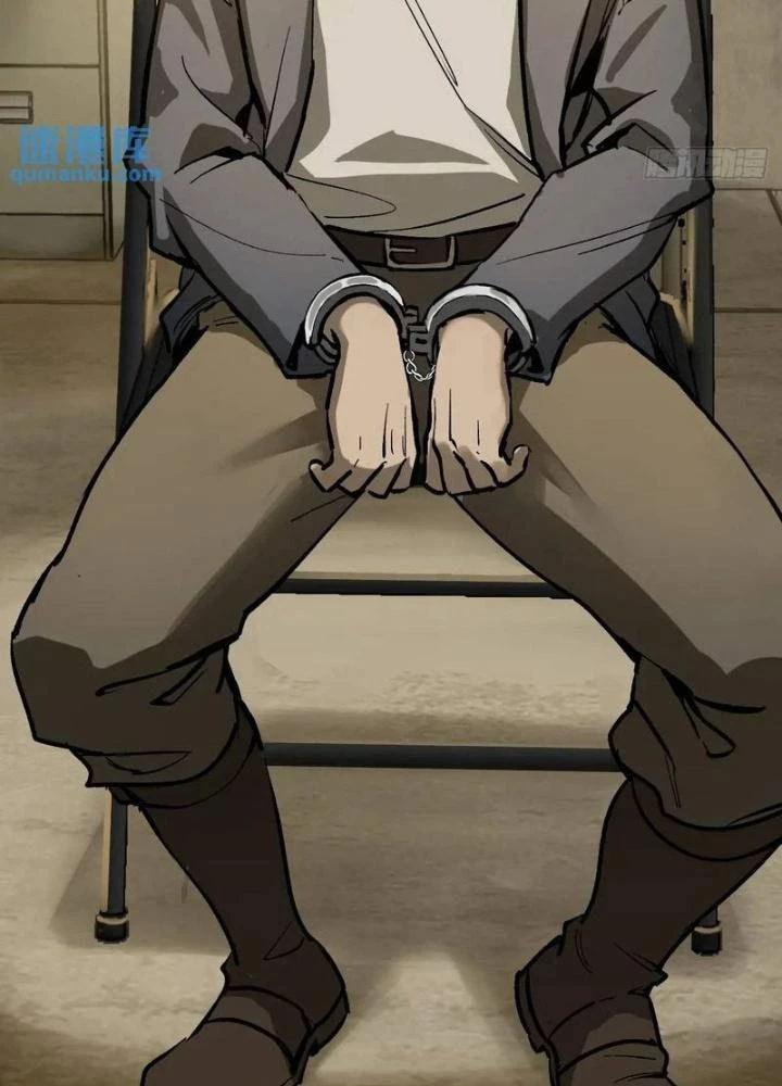 Bắt Đầu Từ Cửu Đầu Điểu Chapter 281 - Trang 2