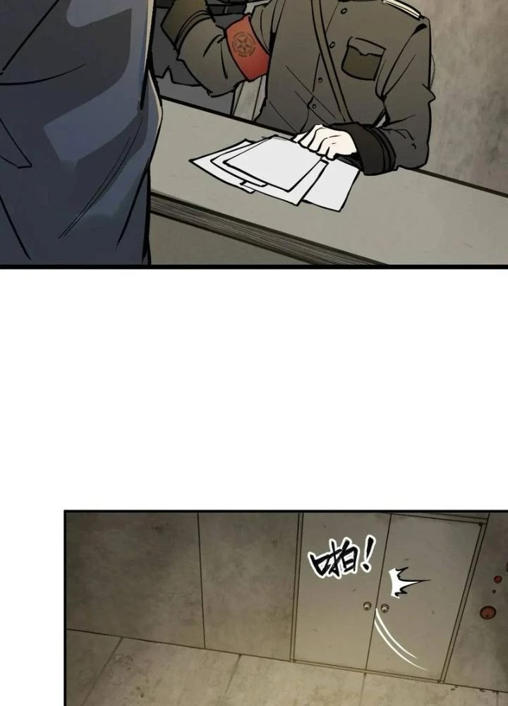 Bắt Đầu Từ Cửu Đầu Điểu Chapter 281 - Trang 2