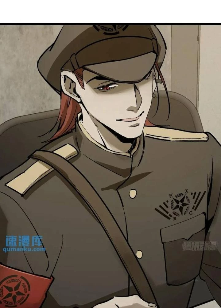 Bắt Đầu Từ Cửu Đầu Điểu Chapter 281 - Trang 2