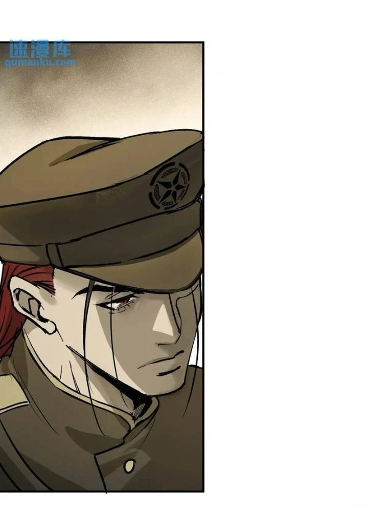 Bắt Đầu Từ Cửu Đầu Điểu Chapter 281 - Trang 2