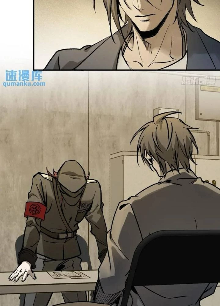 Bắt Đầu Từ Cửu Đầu Điểu Chapter 281 - Trang 2