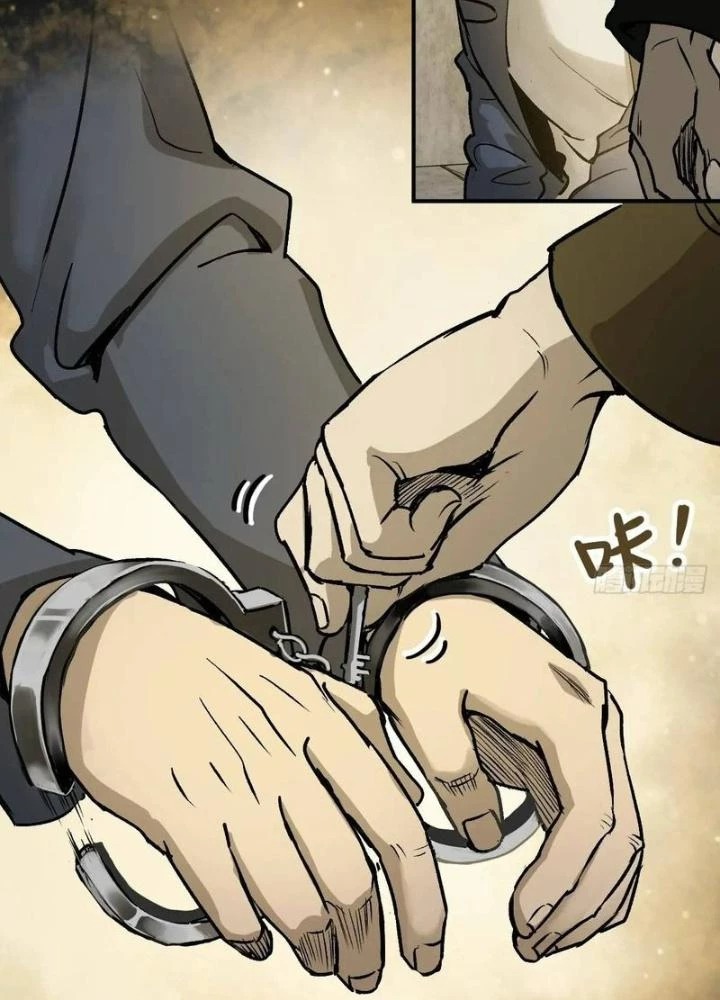 Bắt Đầu Từ Cửu Đầu Điểu Chapter 281 - Trang 2