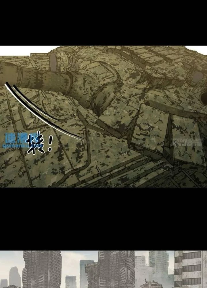 Bắt Đầu Từ Cửu Đầu Điểu Chapter 281 - Trang 2