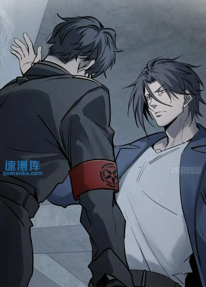 Bắt Đầu Từ Cửu Đầu Điểu Chapter 281 - Trang 2