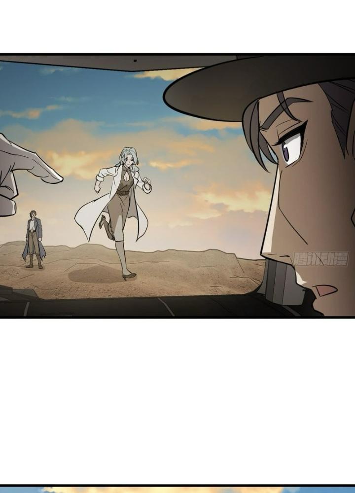 Bắt Đầu Từ Cửu Đầu Điểu Chapter 282 - Trang 2