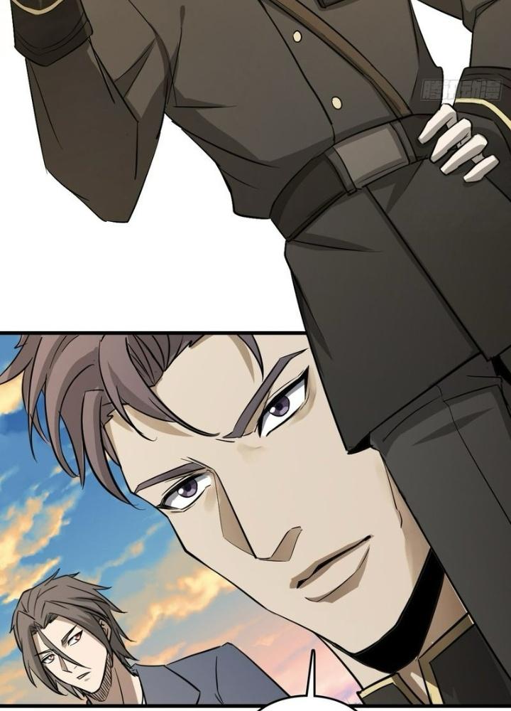 Bắt Đầu Từ Cửu Đầu Điểu Chapter 282 - Trang 2