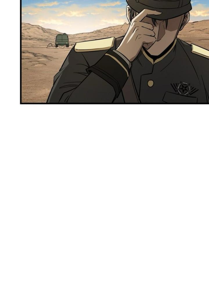 Bắt Đầu Từ Cửu Đầu Điểu Chapter 282 - Trang 2