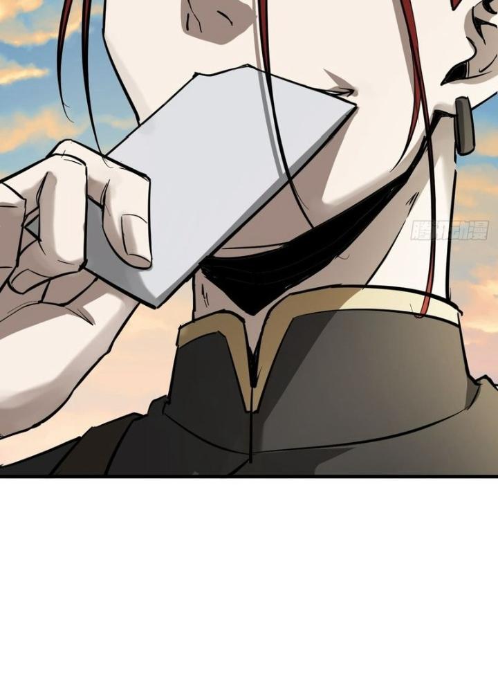 Bắt Đầu Từ Cửu Đầu Điểu Chapter 282 - Trang 2