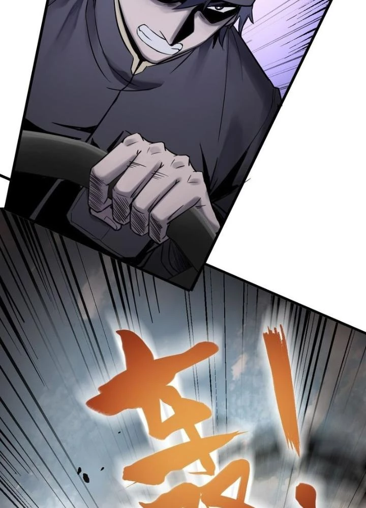 Bắt Đầu Từ Cửu Đầu Điểu Chapter 283 - Trang 2