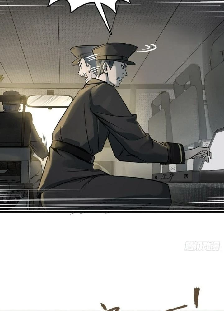 Bắt Đầu Từ Cửu Đầu Điểu Chapter 283 - Trang 2